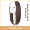 Peluca para Mujer Micro-rodillo Hebilla Laminar Sensación de Capas Pieza Única para Fijación del Cabello Cabello de Simulación Invisible y Sin Rastro Parche Esponjoso para Aumentar el Cabello