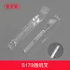 Juego de Cuchillo, Tenedor y Cuchara Desechables Flor de Trompeta de Plástico, Cucharas y Tenedores de Fruta Engrosados, Juego de Cuchillo, Tenedor y Cuchara de Mango Largo Estilo Occidental para Llevar