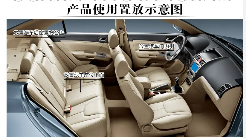 QQ截图20140902201414