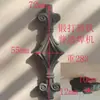 Accesorios de Hierro Forjado, Puntas de Arma de Hierro Forjado, Puntas de Lanza, Puntas de Lanza, Accesorios para Portones y Cercas de Hierro Forjado (No de Hierro Fundido), Materiales de Flor de Hierro