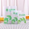 Saco de Papel Descartável Delicioso Folha Verde com Laca Anti-óleo Saco de Papel Kraft Saco de Papel para Embalagem Anti-óleo Saco de Papel Cor Natural para Lanches