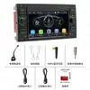 Adecuado para Pantalla de Coche Mp5 de 7 pulgadas Carplay Imagen de Reversa de Alta Definición para Ford Transit F133