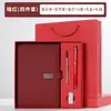 Libreta de negocios al por mayor, disponible en stock, caja de regalo personalizada, taza de traje, bloc de notas de alta gama para reuniones de oficina, logotipo