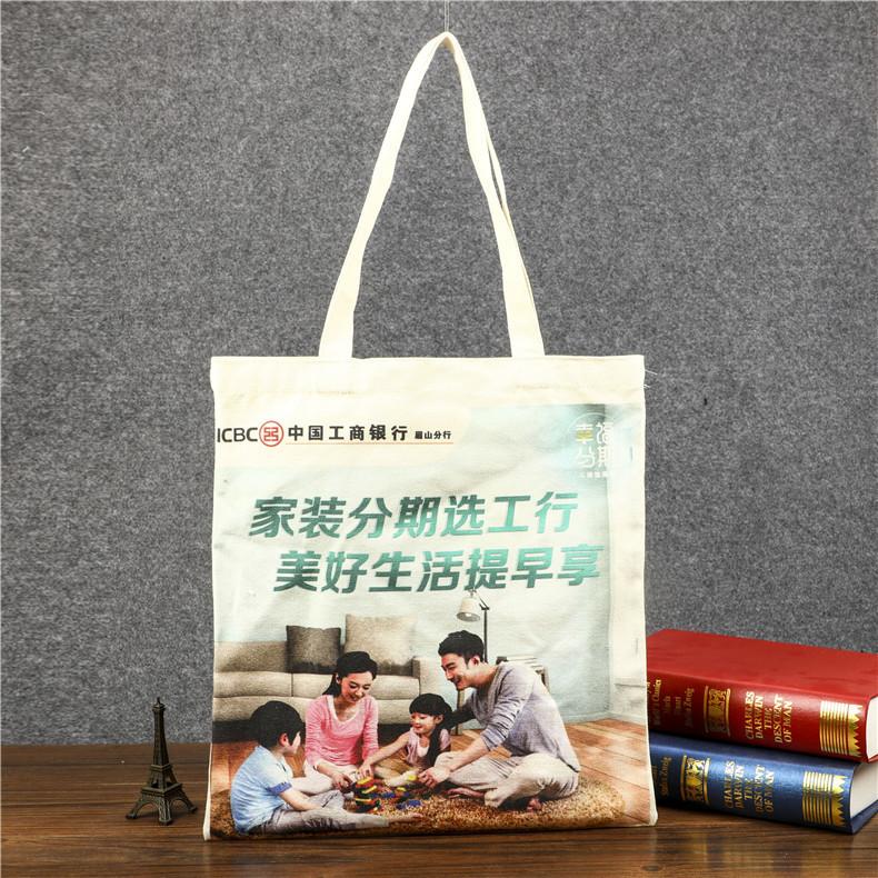 帆布袋1