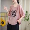 Camiseta Europea de Manga Corta para Mujer Verano Estilo Hong Kong Moda Sencilla Plisada con Cordón Estampada Suelta Delgada 81290 Top