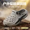 Zuecos de exterior para hombre 2026 modelo nuevo para verano, antideslizantes, resistentes al olor, duraderos, de suela gruesa, sandalias transpirables para hombre
