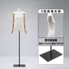 Estilo Coreano Corpo Plano Modelo Plano Adereços Mannequin Feminino Janela Meio Corpo Mesa Loja de Roupas Exibição Modelo Rack Corpo Inteiro