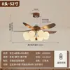 2026 Novo Estilo Vintage Francês Sala de Estar Jantar Ventilador Silencioso Luz Inversor Ventilador Elétrico Retro Americano Lâmina Reta Luz