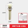 Tapón de Drenaje de Cobre Completo Color Dorado con Mecanismo Pop-Up Grande para Lavabo, Incluye Cesta Filtrante, Dispositivo de Drenaje Tipo Presión