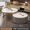 Mesa de Centro de Luxo Leve para Sala de Estar Casa 2025 Nova Mesa de Centro Redonda Minimalista para Apartamento Pequeno Mesa de Centro Tendência Simples em Laje de Rocha