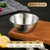 Tigela de Vinho de Arroz Estilo Coreano em Aço Inoxidável 304, Tigela Kimchi Dourada para Uso Comercial com Alça, Tigela para Condimentos, Tigela Espessa para Salada ao Ar Livre