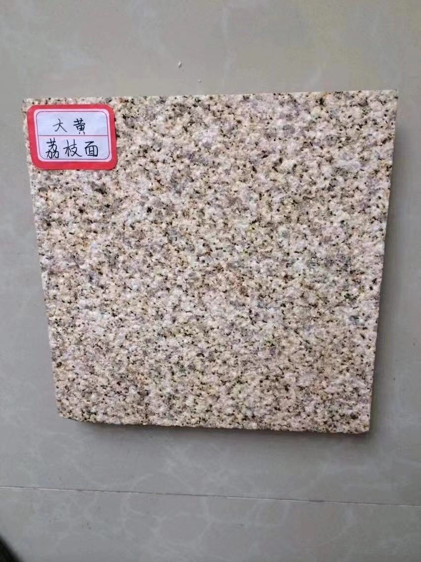 微信图片_20210915193052