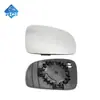 Aplicable a 07-14 Skoda Jingrui SKODA FABIA II ROOMSTER Lente de Reversa Espejo Retrovisor