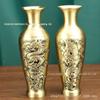 Vaso de Latão Longfeng Chengxiang sala de estar estudo entrada criativo cobre puro decoração artesanato em cobre Yiwu pequeno produto