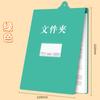 Carpeta vertical colgante A4 para oficina Chuangyi Carpeta para registros médicos de hospital Carpeta colgante para archivos