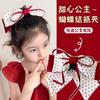 Pinza de Agarre de Lazo de Cinta de Princesa Corazón Dulce para Niña Estilo Occidental Lazo Rojo Accesorios para el Cabello Pinza para Cola de Caballo Alta