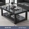 Mesa de Centro Pequena Sala de Estar Casa Leve Luxo Moderno Simples 2026 Nova Mesa de Chá Mesa Pequena Mesa Pequena Apartamento Pequeno Mesa de Chá