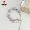 Pulseira de Calcedônia Branca Gelo Natural Prata 925 Banhada a Cobre Pulseira Verde Imperial Pulseira de Ágata Rosa Jade Presente