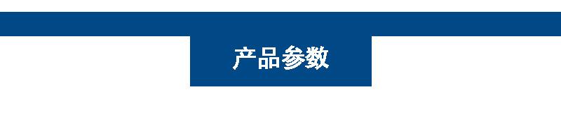 未标题-2
