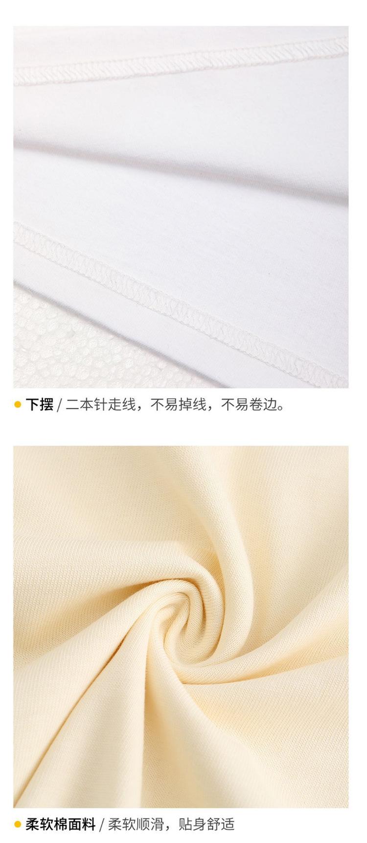 未标题-2_11.jpg