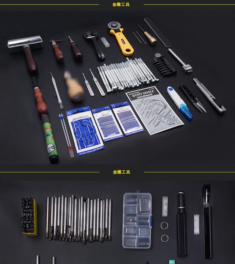 全家福_10.jpg