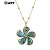 WT-JN310 Colar Feminino Com Pingente em Forma de Flor, Padrão Refletivo e Brilhante de Conchas de Abalone, Comprimento Ajustável
