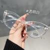 28026 nuevas gafas de ojo de gato para PC, monturas transfronterizas antiluz azul, monturas ópticas de exportación de Amazon al por mayor