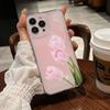 Celebridade da Internet Estampa Gradiente Tulipa Case Transparente para Celular Apple 18Pro Ultra Fino Dissipação de Calor iPhone 15 Case para Celular Feminino