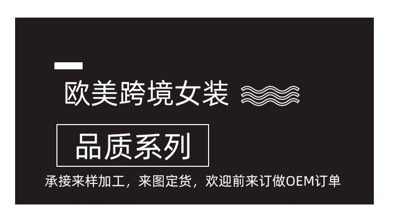 详情图.jpg