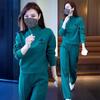 Sportswear terno feminino primavera e outono stand collar pullover suéter elegante elegante casual wide-leg calças terno de duas peças