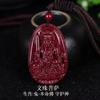 Colgante Buda Natal Dios Guardián Ocho Cinabrio Natural para Hombres y Mujeres Arena Oro Púrpura Colgante Doce Signos del Zodíaco Venta al por Mayor por Lotes