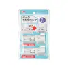 Clip creativo para sellar cartón de leche clip para sellar caja de bebidas leche clip retráctil Kaifeng clip para sellar cartón clip conservador