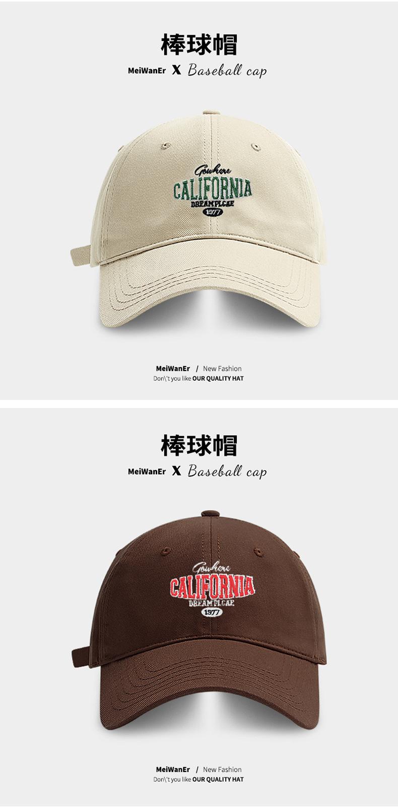 详情_06.jpg?x-oss-process=image/format,png