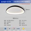 Lámpara de Techo Minimalista de Espectro Completo para Protección Ocular Lámpara de Techo Simple Moderna Lámpara de Sala Lámpara de Recibidor Lámpara de Dormitorio Principal Lámpara de Habitación Lámparas Zhongshan