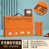 Caja de regalo de 8 piezas de mooncake de una sola capa estilo bolso de mano de cuero, Caja de regalo del Festival de Medio Otoño, empaque de regalo de negocios, recuerdo de vacaciones