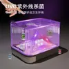 Bandeja Sanitaria Anti-Salpicaduras para Gatos con Esterilización, Tamaño Grande, Diseño Integrado, Desodorizante, Entrada Superior, Completamente Cerrada