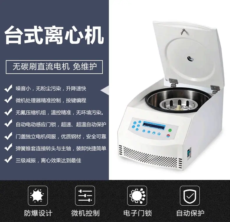 详情页_01.png