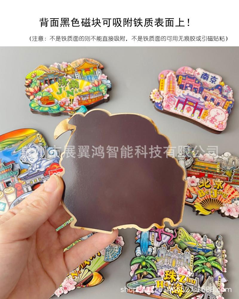 概述-6.jpg