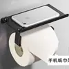 Caixa de Lenços de Papel para Banheiro Preto Fosco Transfronteiriço Sem Furos Caixa de Papel Higiênico Impermeável Rolo de Papel Higiênico Caixa de Papel Higiênico