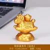 Ano do Carneiro Mascote Presente Novo Estilo Tendência Nacional Carneiro Presente de Reunião Anual da Empresa Carneiro do Zodíaco Ornamento de Mesa Ovelhinha Estilo Chinês Carneiro