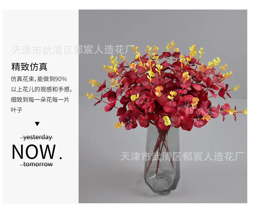 详情_08.jpg