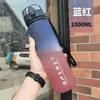 2026 Nuevo Modelo Botella de Agua Deportiva para Estudiantes para Beber y Fitness, Gran Capacidad, Portátil, a Prueba de Fugas, Popular en Línea, Práctica y Sencilla