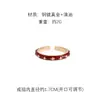 Nuevo Anillo Retro Rojo Gota de Aceite para Mujer, Lujo Accesible de Nicho, Anillo Abierto Ajustable de Gama Alta, Exquisito Anillo para Dedo Índice