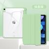 Capa Protetora para iPad Aplicável Tlang Insurance 2021 Tablet Pro Case Air4 Apple 2018 Aplicável Mini6 com Porta-Caneta