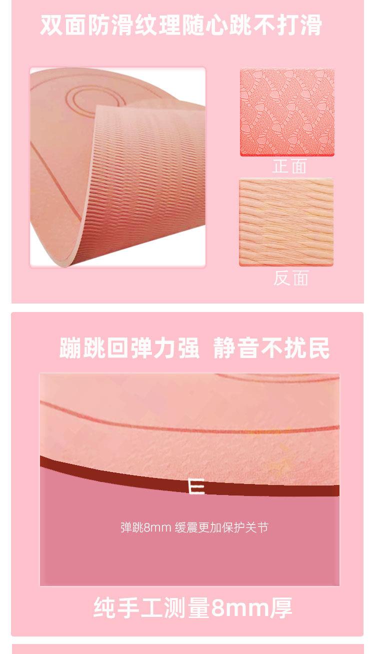 改详情_03