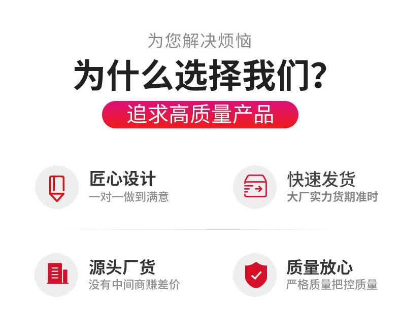 详情_05