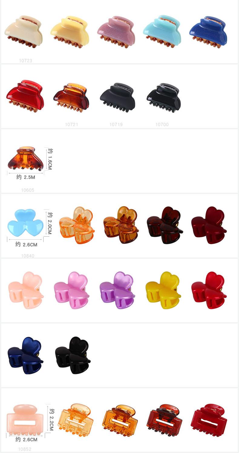 PS料详情8 2-2.99CM电脑端