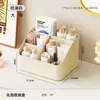 Caixa Organizadora de Mesa para Cosméticos, Mesa de Maquiagem Desktop Produtos para Skincare, Batom, Organizador Multifuncional para Miudezas, Prateleira de Armazenamento Compartimentada