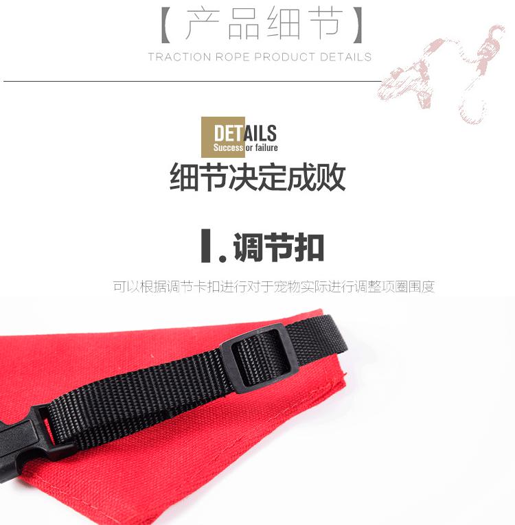详情切片_04.gif