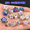Plata S999 Azul Quemado Gota Pegamento Flor Estrella Cuentas Cubo Cuentas Cordón Trenzado Pulsera Collar Accesorios Hechos a Mano DIY